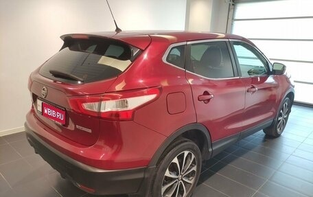 Nissan Qashqai, 2014 год, 1 266 000 рублей, 4 фотография