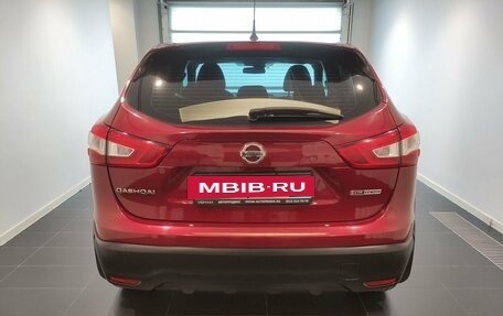 Nissan Qashqai, 2014 год, 1 266 000 рублей, 3 фотография