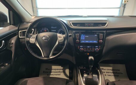 Nissan Qashqai, 2014 год, 1 266 000 рублей, 8 фотография