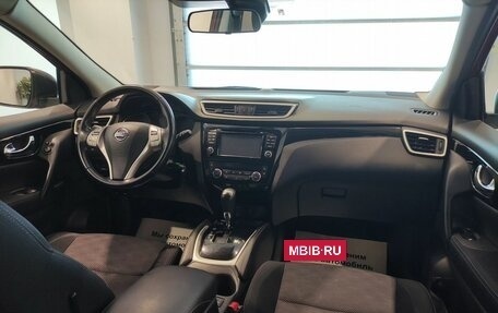 Nissan Qashqai, 2014 год, 1 266 000 рублей, 9 фотография