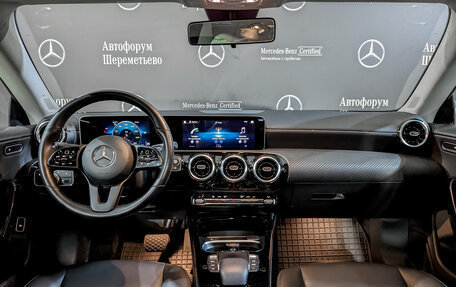 Mercedes-Benz CLA, 2020 год, 2 045 000 рублей, 14 фотография