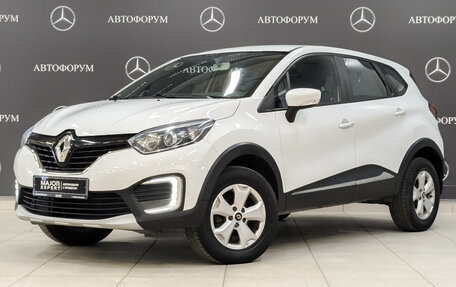 Renault Kaptur I рестайлинг, 2019 год, 1 055 000 рублей, 1 фотография