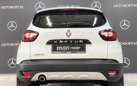 Renault Kaptur I рестайлинг, 2019 год, 1 055 000 рублей, 5 фотография