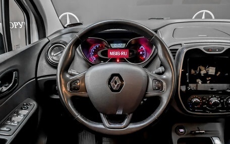 Renault Kaptur I рестайлинг, 2019 год, 1 055 000 рублей, 15 фотография