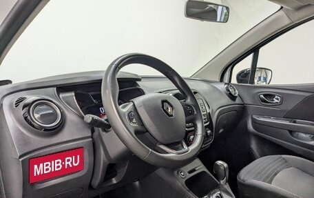 Renault Kaptur I рестайлинг, 2019 год, 1 050 000 рублей, 6 фотография