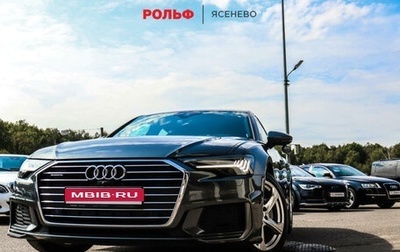 Audi A6, 2020 год, 4 597 000 рублей, 1 фотография