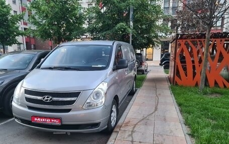 Hyundai Grand Starex Grand Starex I рестайлинг 2, 2011 год, 1 250 000 рублей, 1 фотография