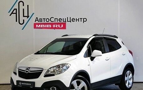 Opel Mokka I, 2013 год, 1 049 000 рублей, 1 фотография