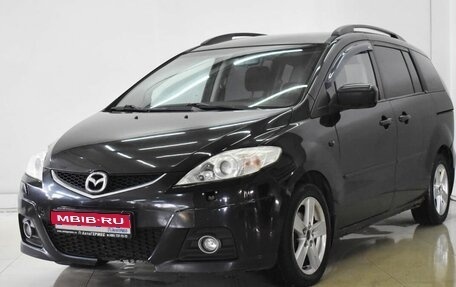 Mazda 5 I рестайлинг, 2008 год, 900 000 рублей, 1 фотография