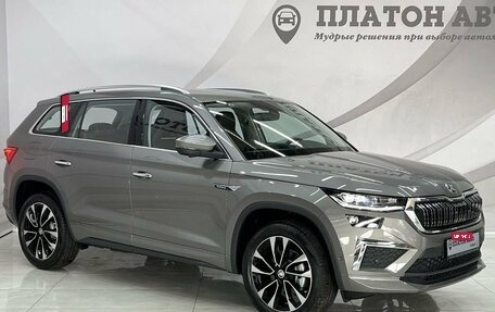 Skoda Kodiaq I, 2023 год, 4 850 000 рублей, 3 фотография