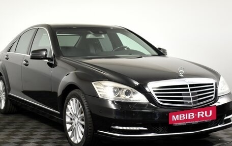 Mercedes-Benz S-Класс, 2009 год, 1 690 000 рублей, 3 фотография