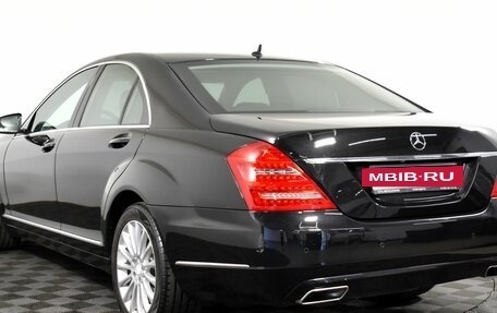 Mercedes-Benz S-Класс, 2009 год, 1 690 000 рублей, 6 фотография