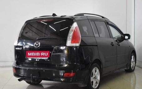 Mazda 5 I рестайлинг, 2008 год, 900 000 рублей, 4 фотография