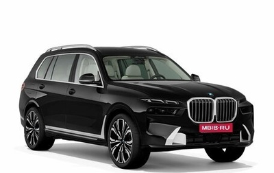 BMW X7, 2024 год, 18 500 000 рублей, 1 фотография