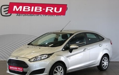 Ford Fiesta, 2015 год, 980 000 рублей, 1 фотография