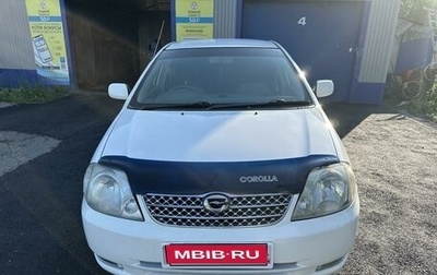 Toyota Corolla, 2002 год, 580 000 рублей, 1 фотография