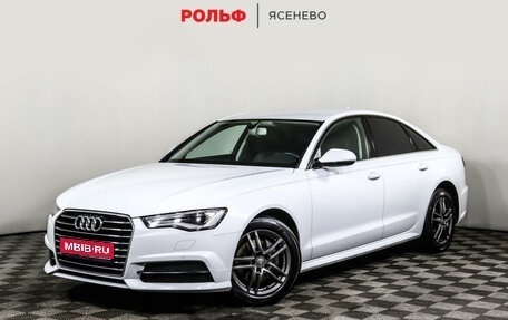 Audi A6, 2017 год, 2 247 000 рублей, 1 фотография