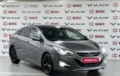 Hyundai i40 I рестайлинг, 2013 год, 1 340 000 рублей, 1 фотография