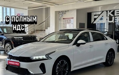 KIA K5, 2022 год, 3 450 000 рублей, 1 фотография