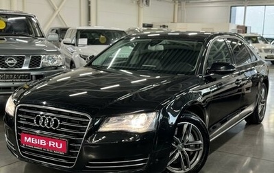 Audi A8, 2014 год, 2 499 000 рублей, 1 фотография