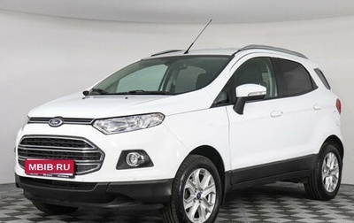 Ford EcoSport, 2015 год, 1 199 000 рублей, 1 фотография