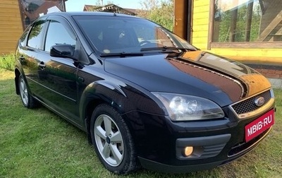 Ford Focus II рестайлинг, 2007 год, 515 000 рублей, 1 фотография