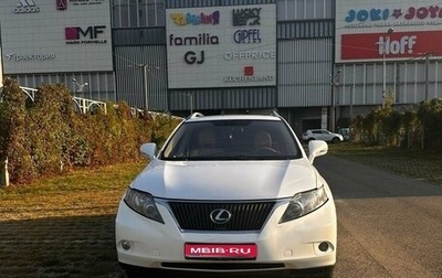 Lexus RX III, 2009 год, 1 550 000 рублей, 1 фотография