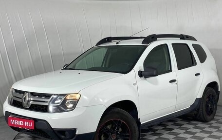 Renault Duster I рестайлинг, 2016 год, 1 159 000 рублей, 1 фотография