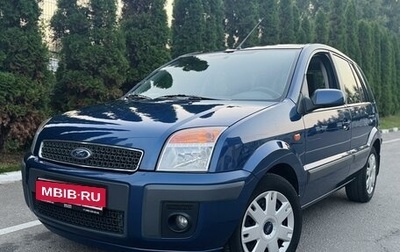 Ford Fusion I, 2007 год, 650 000 рублей, 1 фотография