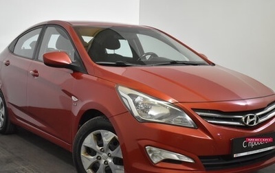 Hyundai Solaris II рестайлинг, 2015 год, 949 000 рублей, 1 фотография