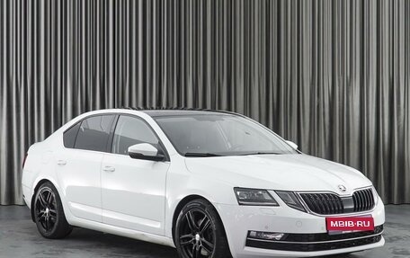 Skoda Octavia, 2019 год, 2 545 000 рублей, 1 фотография