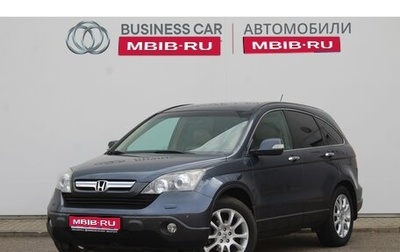 Honda CR-V III рестайлинг, 2007 год, 1 500 000 рублей, 1 фотография