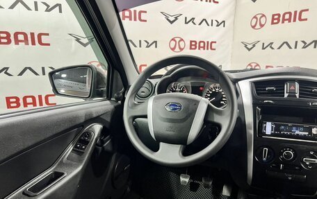 Datsun on-DO I рестайлинг, 2020 год, 880 000 рублей, 15 фотография