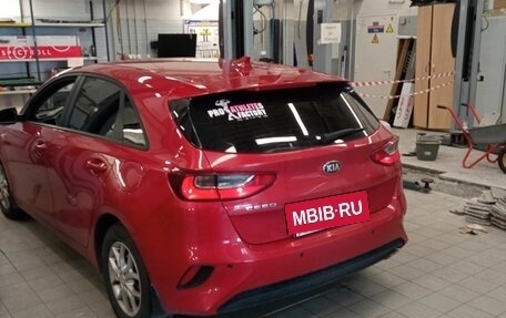 KIA cee'd III, 2019 год, 1 712 000 рублей, 4 фотография