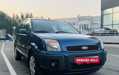 Ford Fusion I, 2007 год, 650 000 рублей, 3 фотография