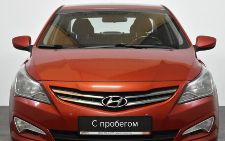 Hyundai Solaris II рестайлинг, 2015 год, 949 000 рублей, 2 фотография