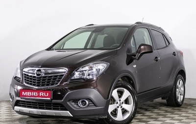 Opel Mokka I, 2015 год, 1 299 777 рублей, 1 фотография