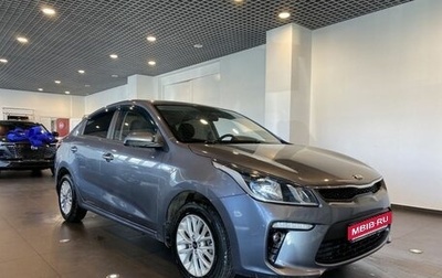 KIA Rio IV, 2018 год, 1 399 000 рублей, 1 фотография