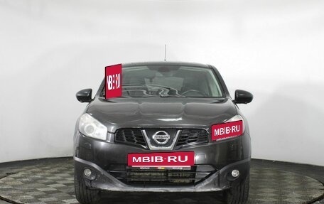 Nissan Qashqai, 2013 год, 1 470 000 рублей, 2 фотография