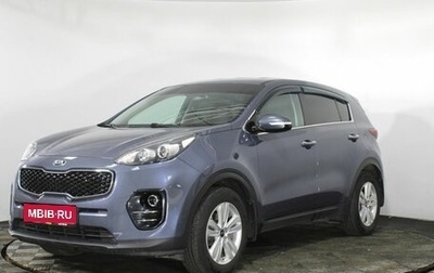 KIA Sportage IV рестайлинг, 2018 год, 1 999 000 рублей, 1 фотография