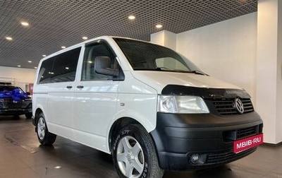 Volkswagen Caravelle T5, 2009 год, 1 315 000 рублей, 1 фотография