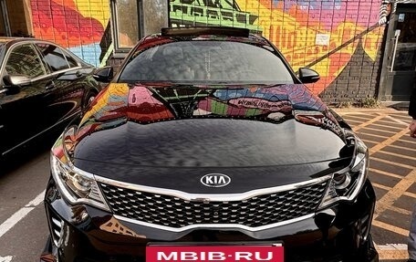 KIA Optima IV, 2017 год, 2 450 000 рублей, 1 фотография