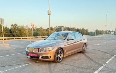 BMW 3 серия, 2013 год, 1 950 000 рублей, 1 фотография