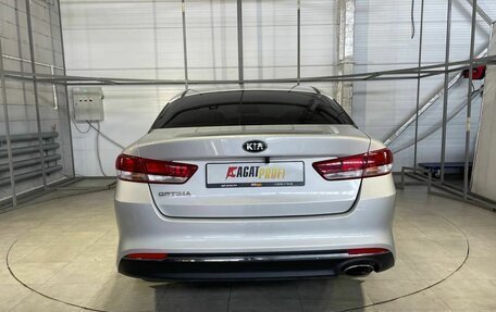 KIA Optima IV, 2016 год, 1 649 000 рублей, 6 фотография