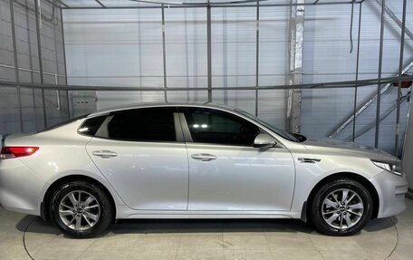 KIA Optima IV, 2016 год, 1 649 000 рублей, 4 фотография