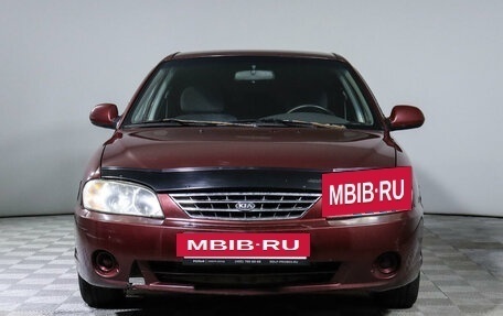 KIA Spectra II (LD), 2006 год, 350 000 рублей, 2 фотография