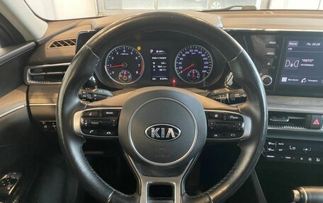 KIA K5, 2021 год, 2 590 000 рублей, 10 фотография