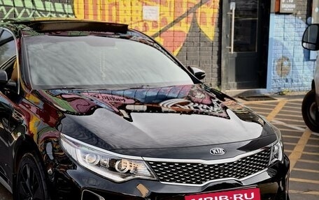 KIA Optima IV, 2017 год, 2 450 000 рублей, 15 фотография