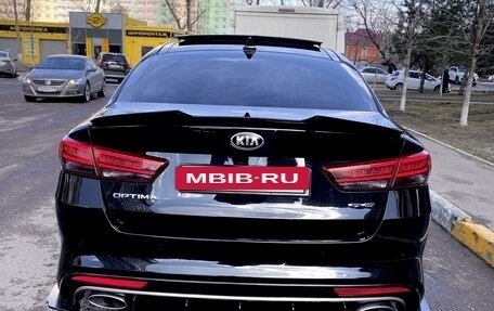 KIA Optima IV, 2017 год, 2 450 000 рублей, 10 фотография