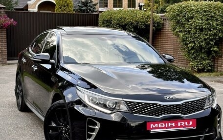 KIA Optima IV, 2017 год, 2 450 000 рублей, 2 фотография